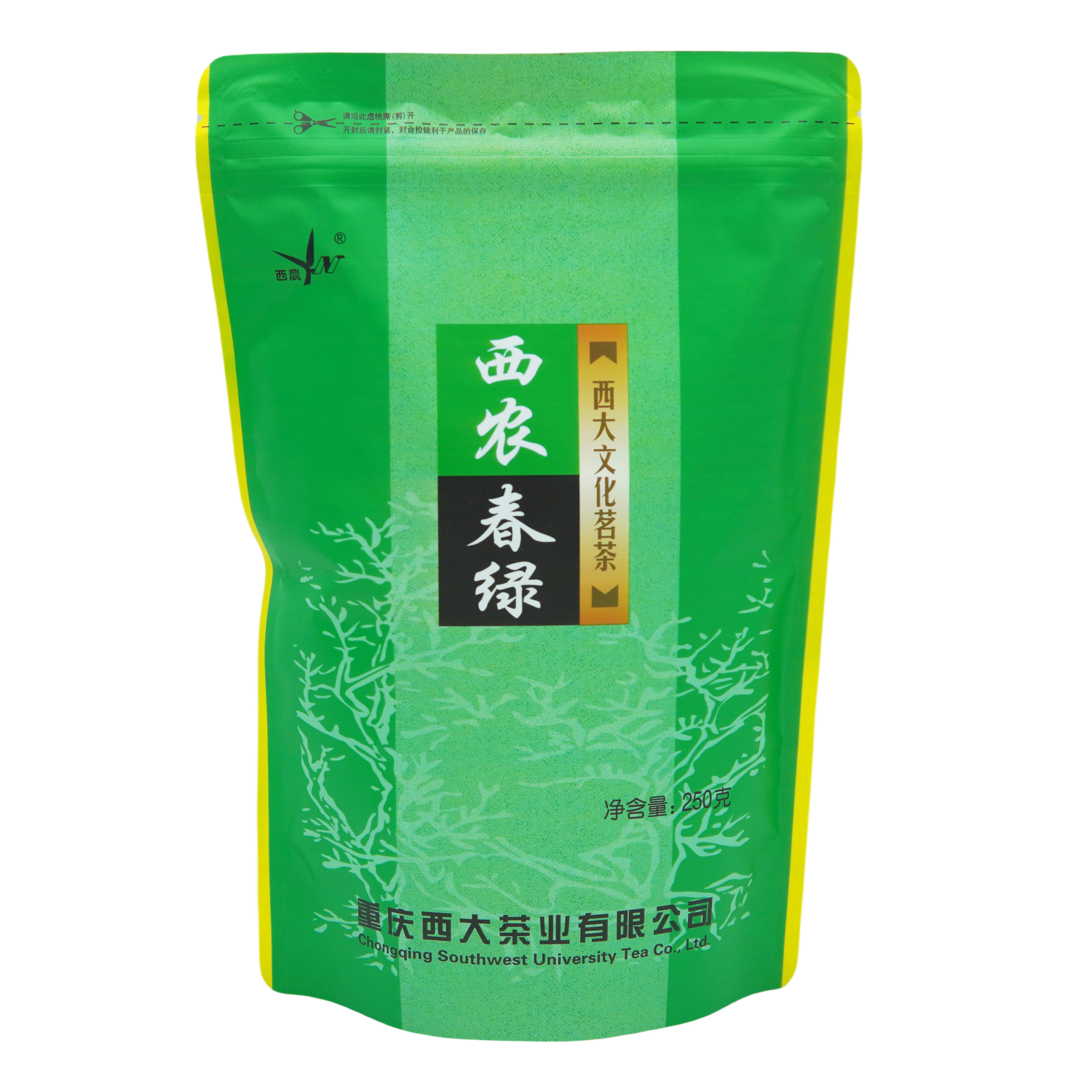 西南大學出品 西農春綠 綠茶 西農茶葉 重慶特產 袋裝 250克
